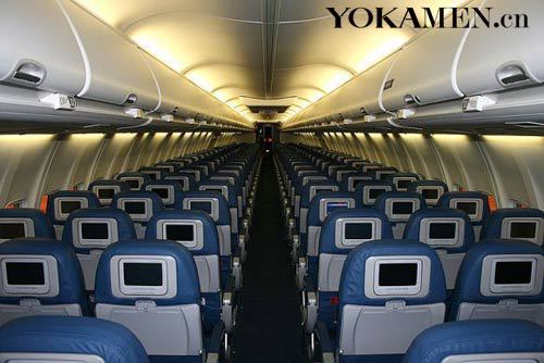 飛機(jī)座位不干凈 飛機(jī)座位不干凈