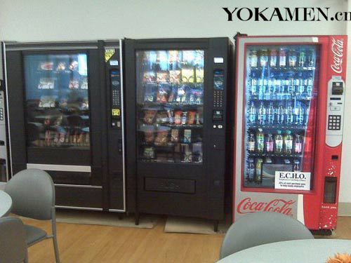 沒有自動(dòng)售貨機(jī) 沒有自動(dòng)售貨機(jī)