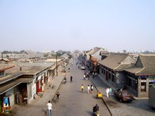 寧遠(yuǎn)古城美景